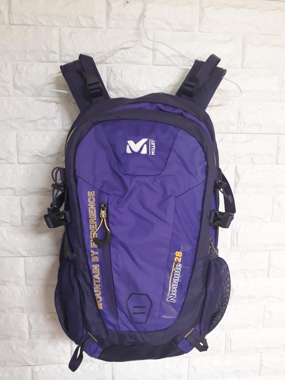 밀레 등산가방