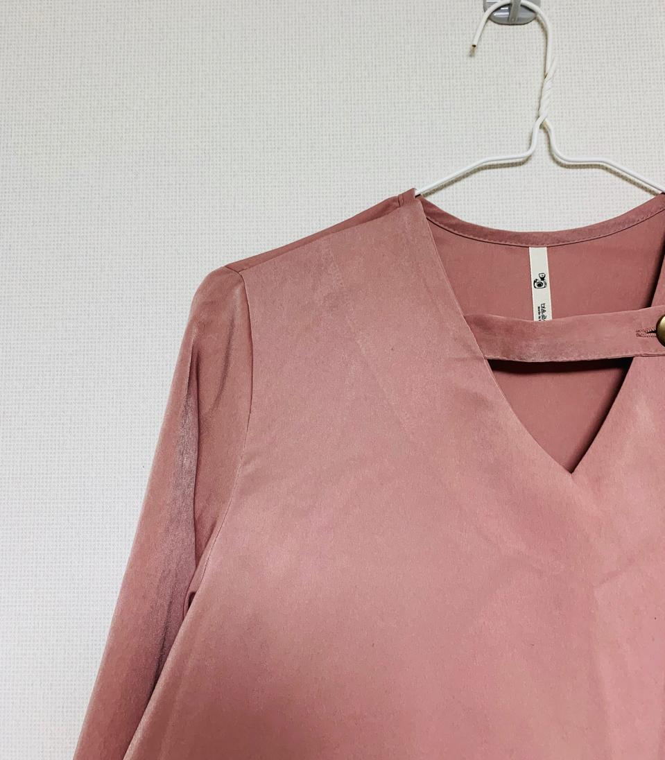 브이넥 마르살라빛 인디핑크 커프스소매 실크 블라우스