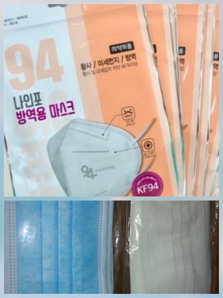 마스크29개 kf74,덴탈
