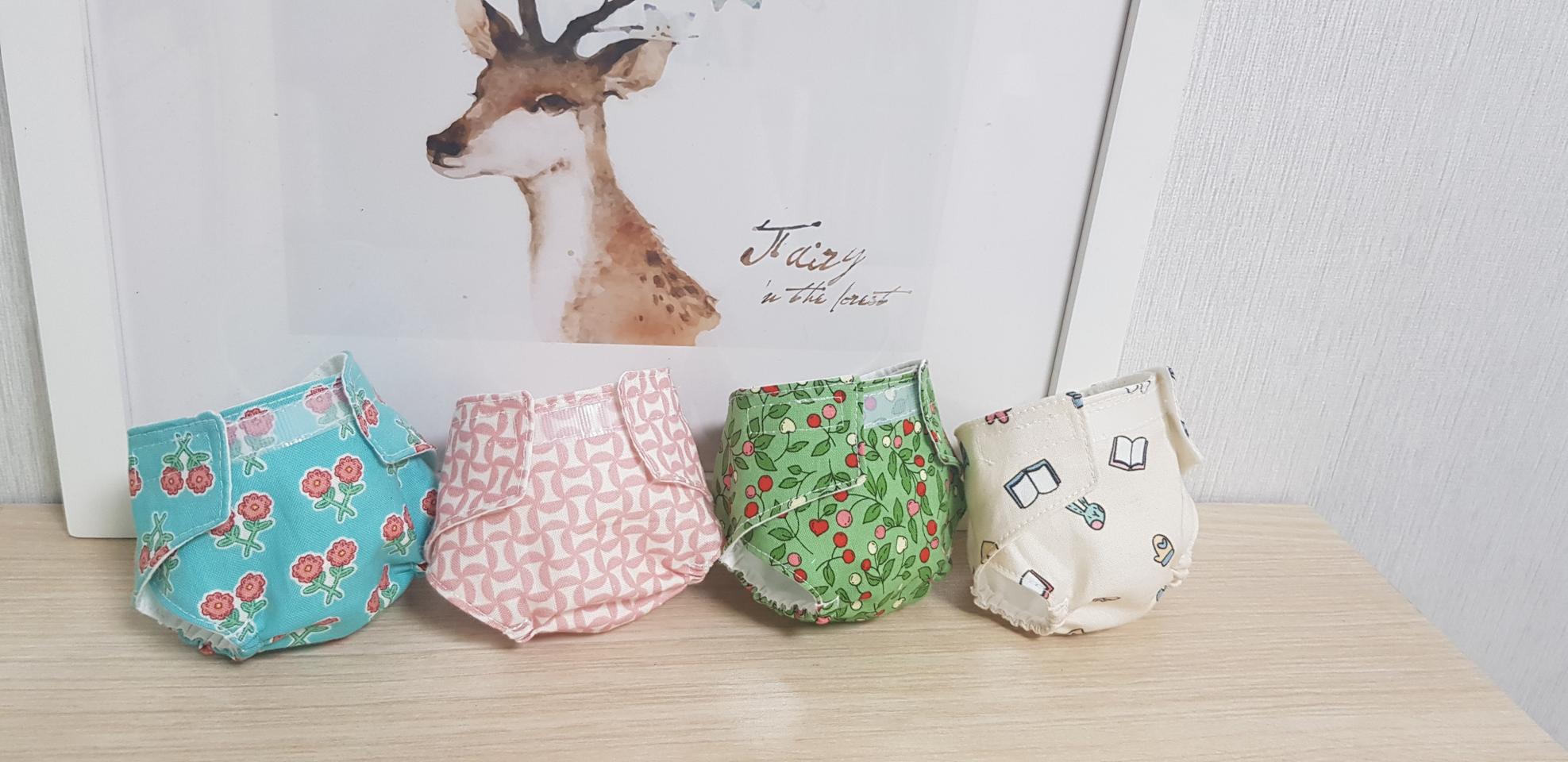 콩순이기저귀(콩콩이기저귀)