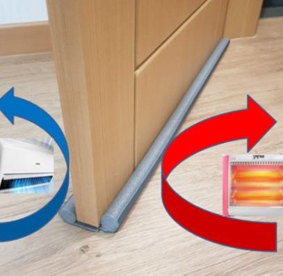 문틈막이 새상품 무료배송