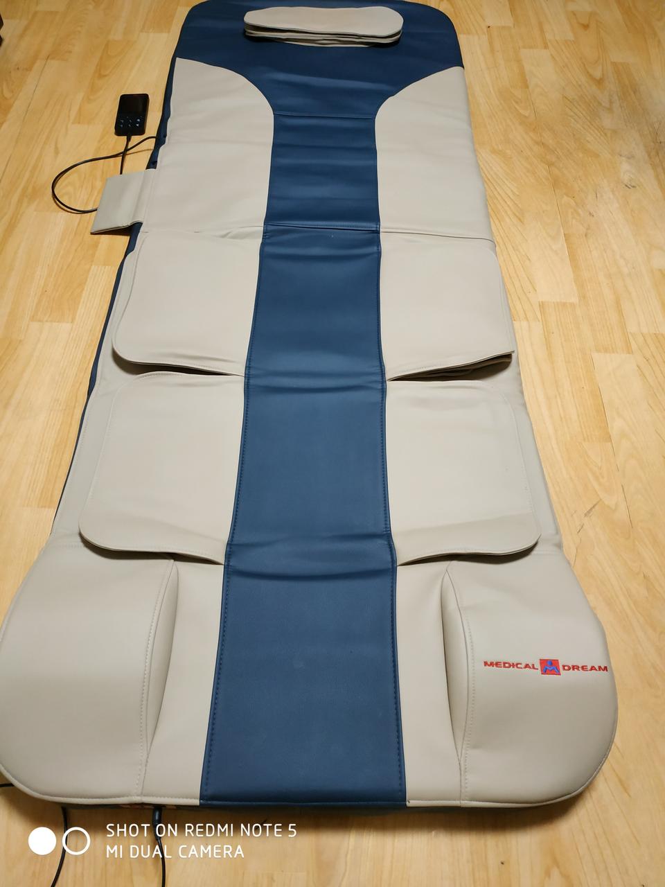 메디컬드림안마매트