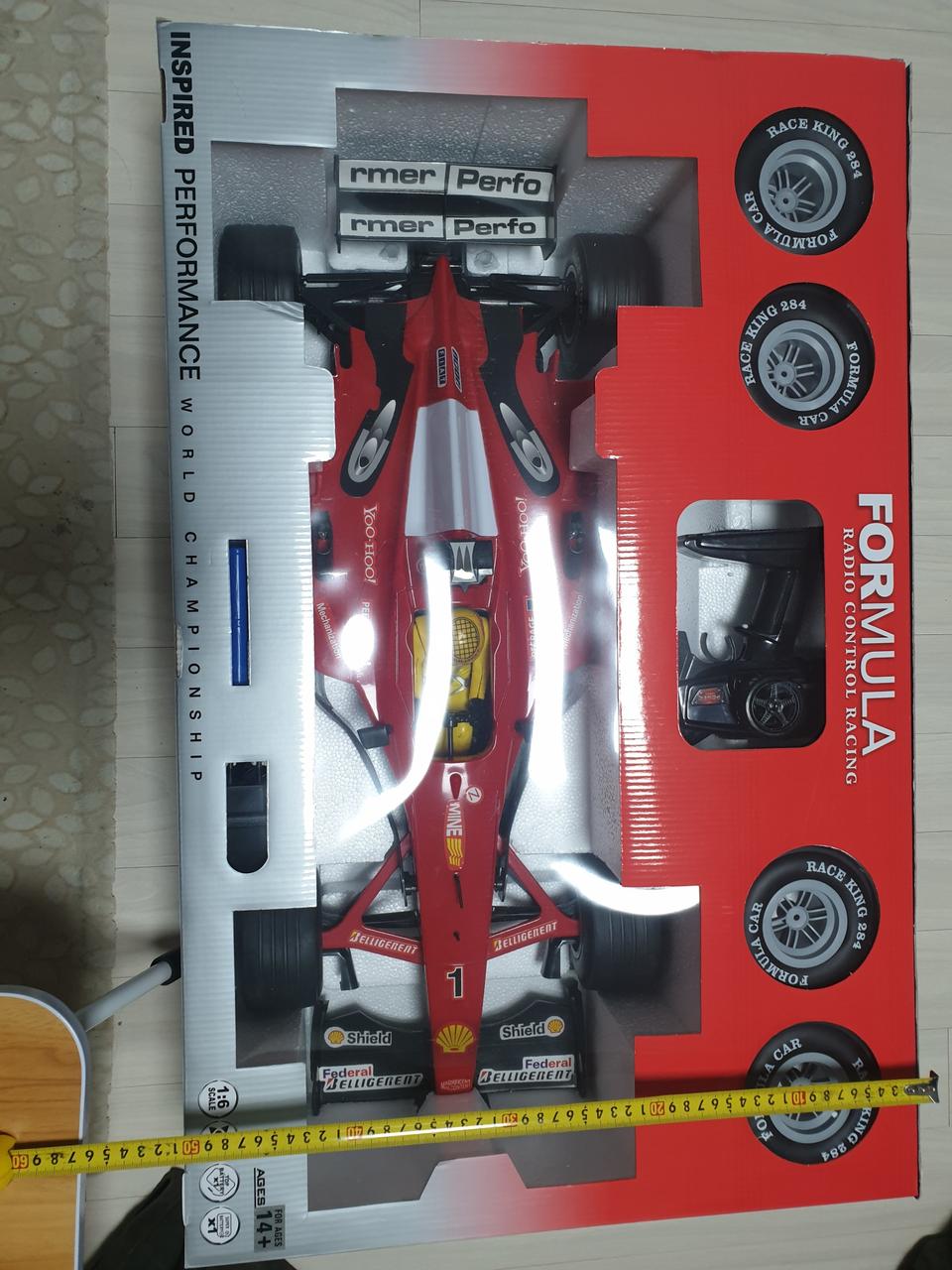 초 특대싸이버포뮬러 레이싱카