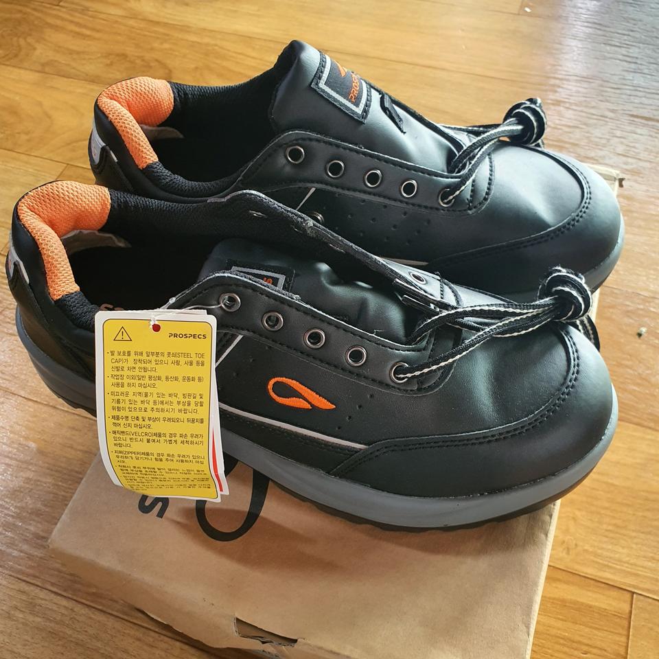 프로스펙스 안전화