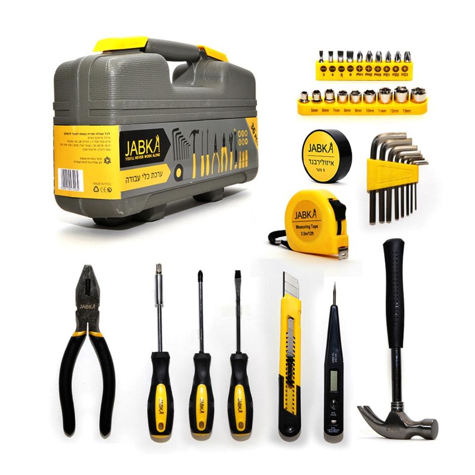 자취필수템 십자 일자 드라이버 공구통 가정용 공구세트 모음