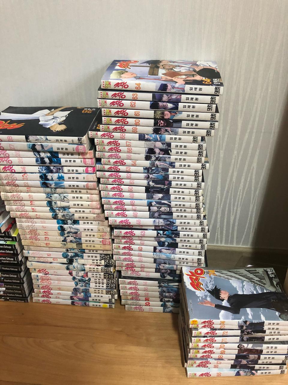 [만화책] 임재원 짱 1권~74권 전권 판매!