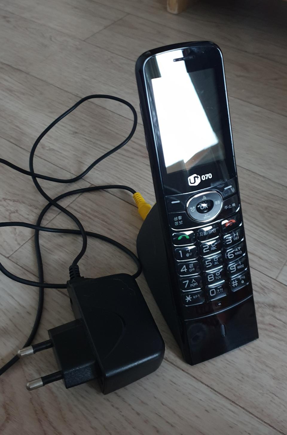 LG U+ 070 인터넷 전화기(정상해지)