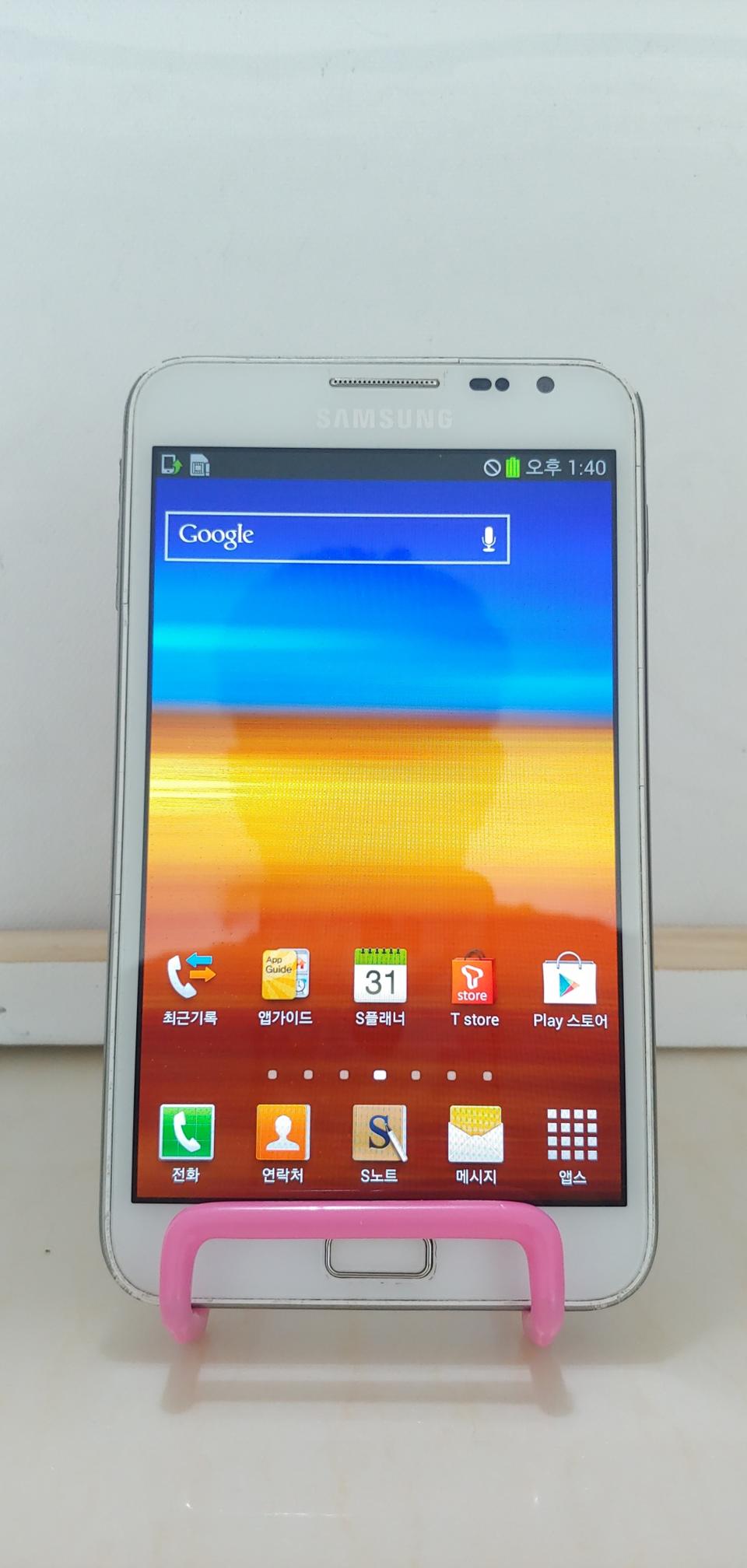 갤럭시노트1 만원