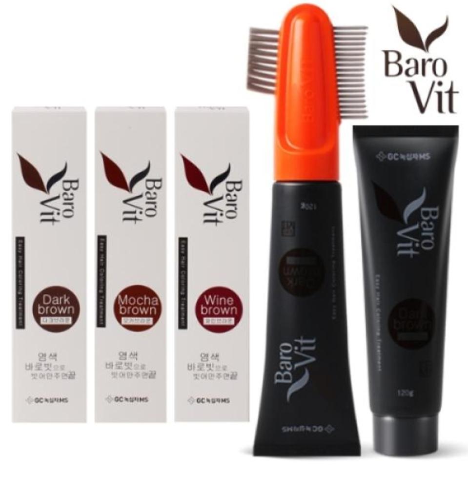 바로빗 컬러트리트먼트 멋내기세트(본품+전용빗)