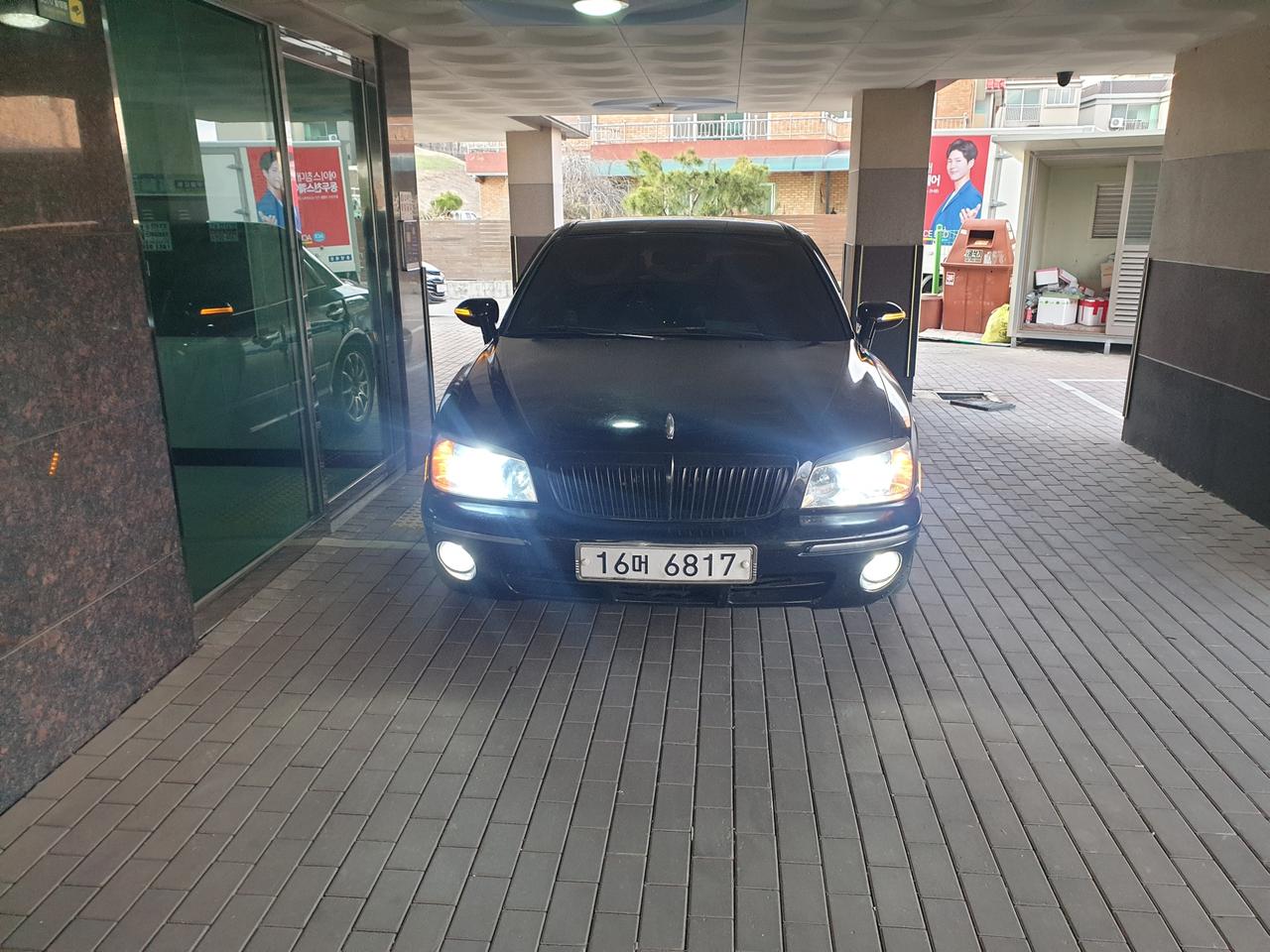 현대 그랜저 XG L25 기본