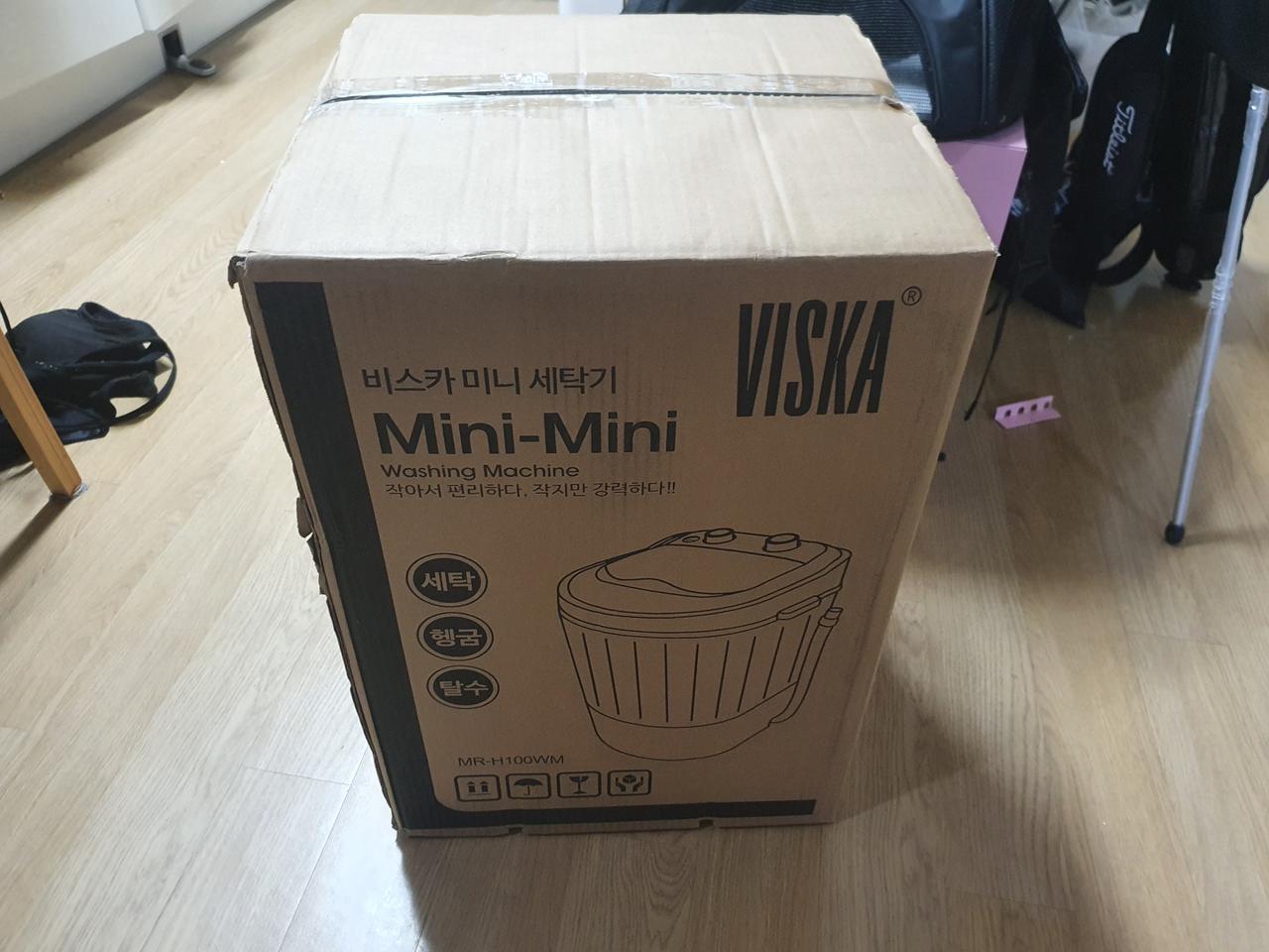 비스카 미니 세탁기 (미사용신품)