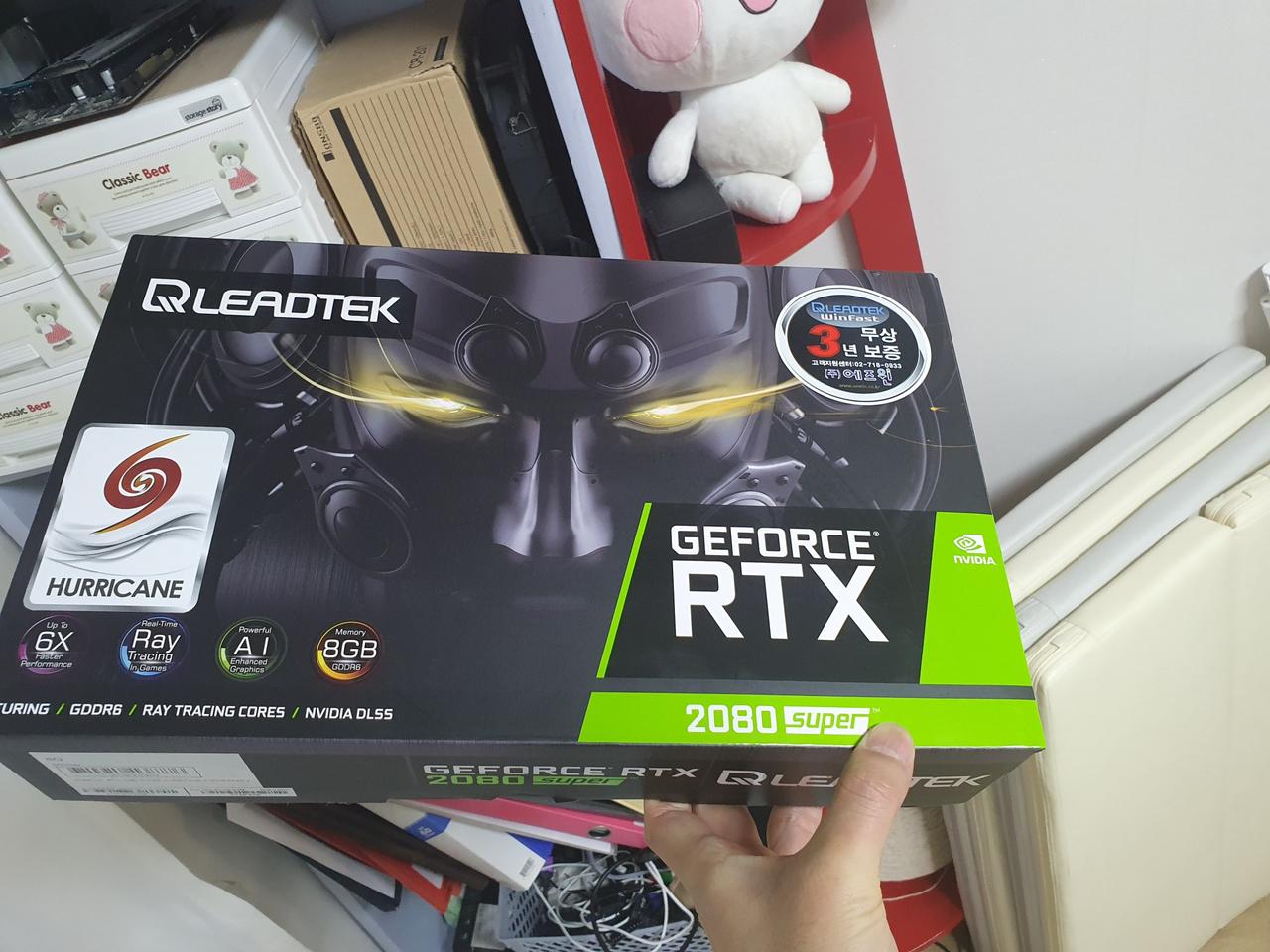 RTX2080SUPER. 판매합니다