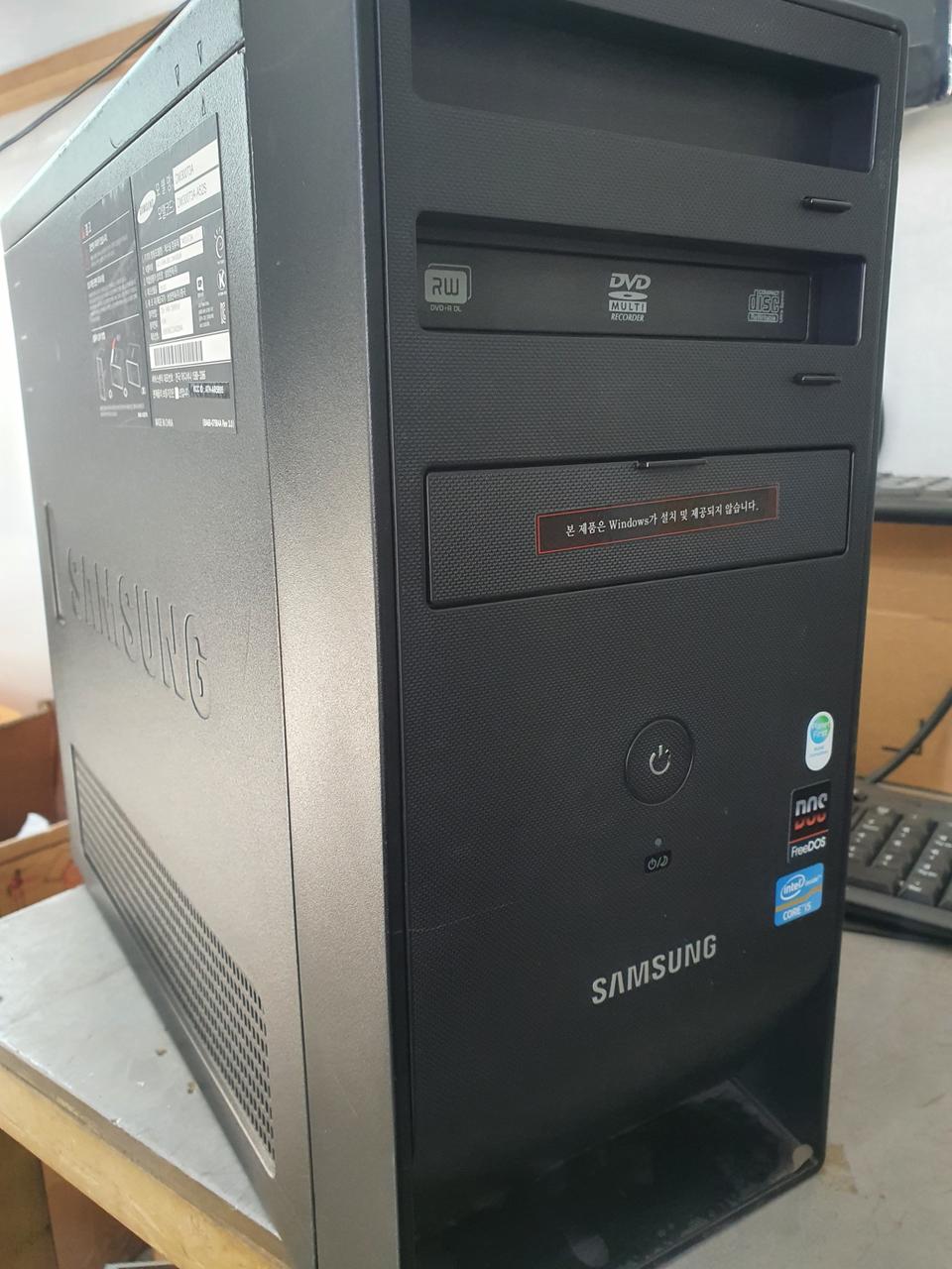 삼성정품 I7 본체싸게팝니다