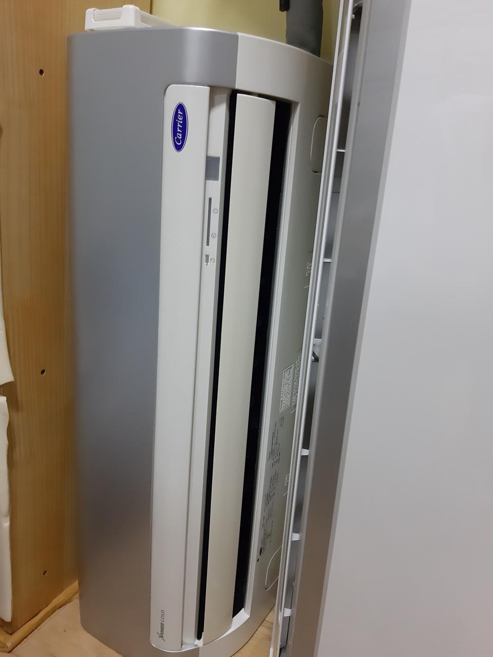 캐리어 7평형 인버터 냉난방기 에어컨(세척완료)