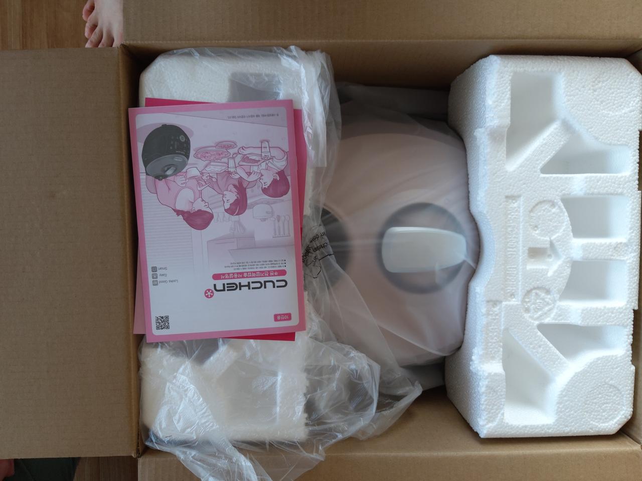 쿠첸   전기 압력밥솥  10인용