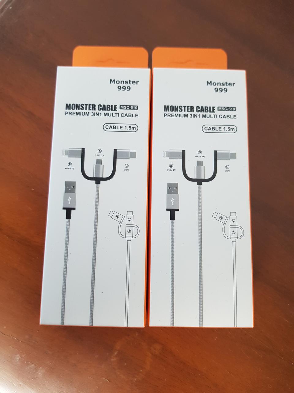 3 in 1 멀티 충전케이블