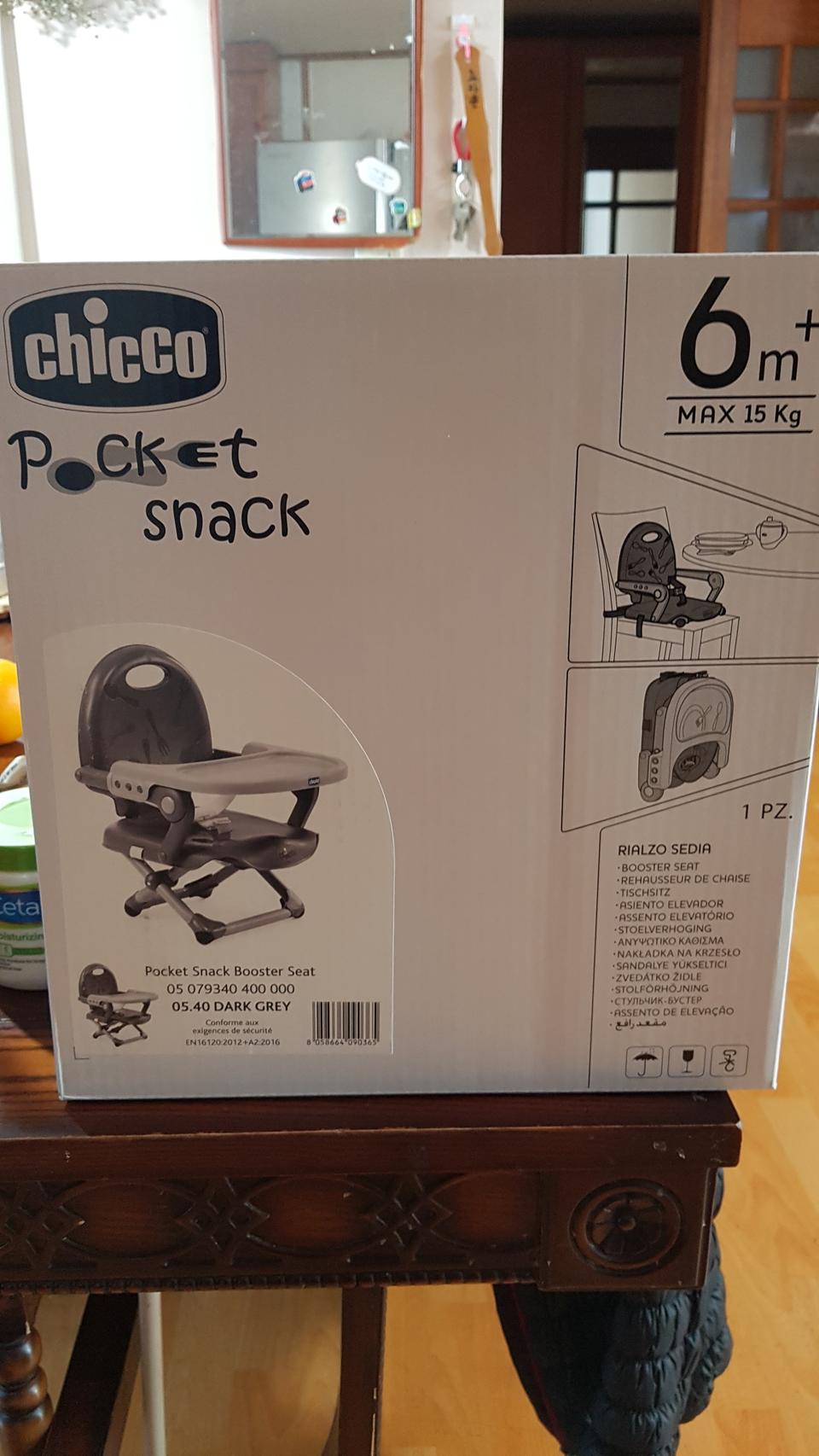 치코 포켓스낵 휴대용부스터 미개봉 새상품