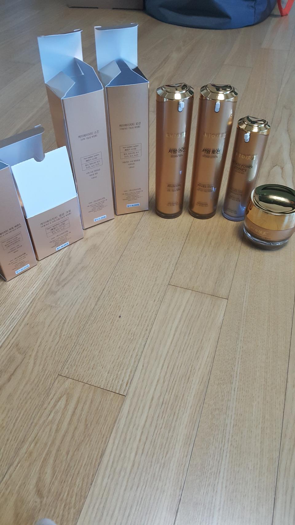 고려수지침 서암 화장품 4종세트(유효기간 2020년 8월27일)