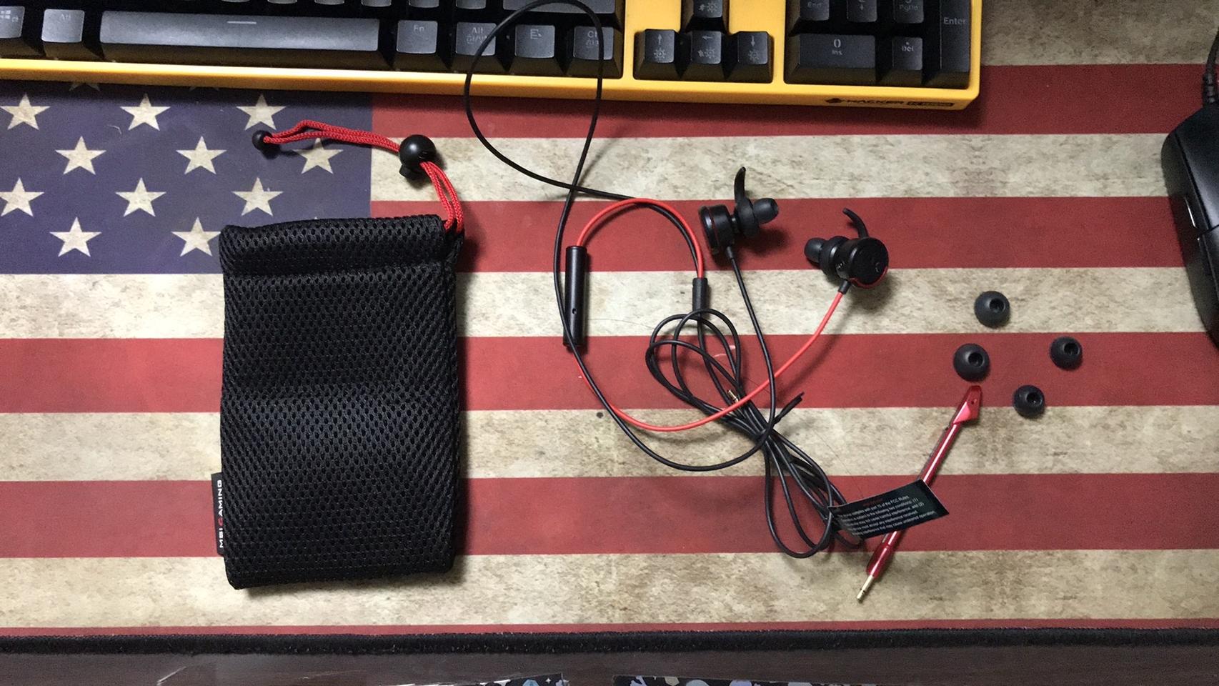 msi 게이밍 이어셋 팔아요