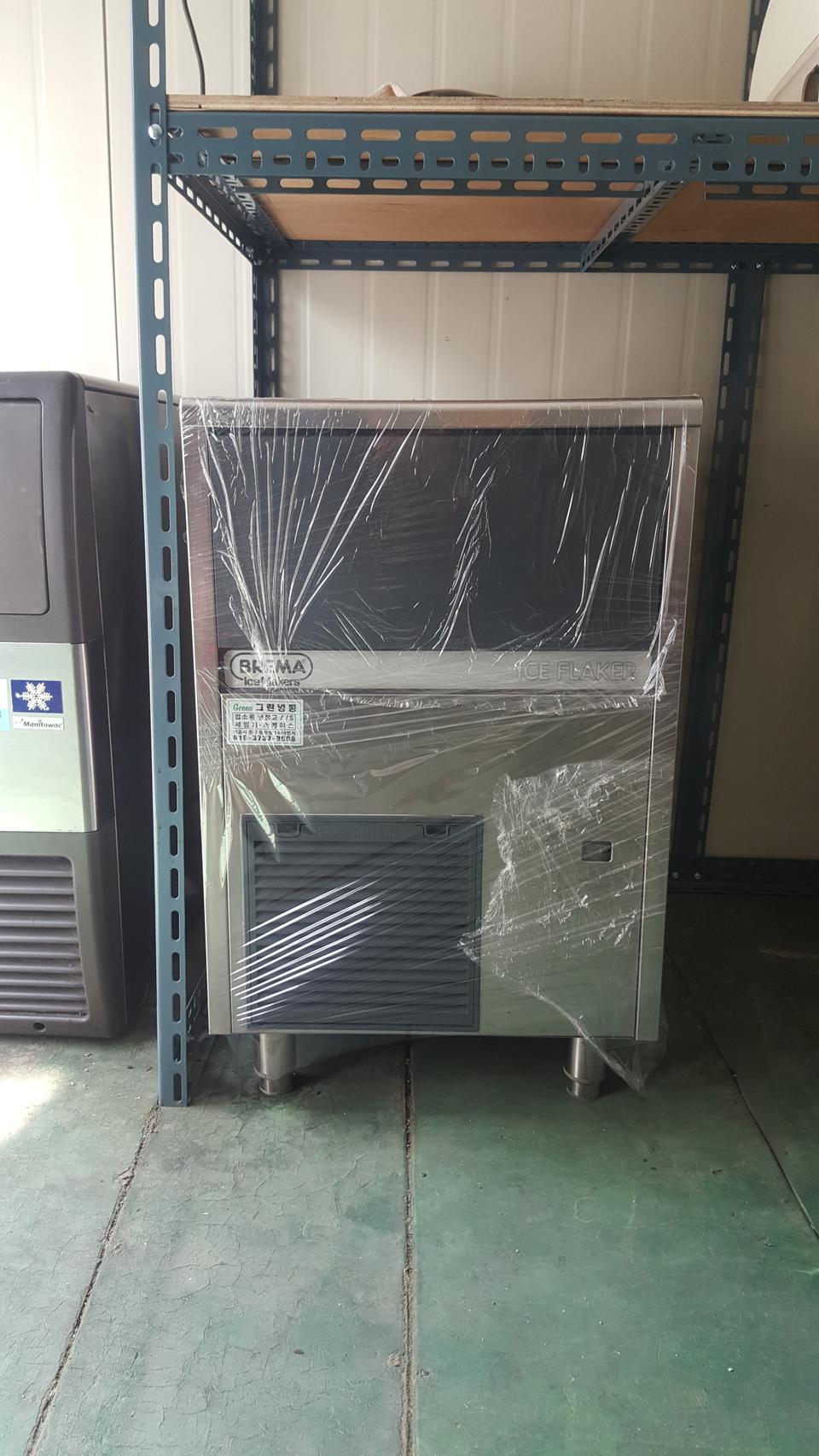 브레마 플레이크 제빙기