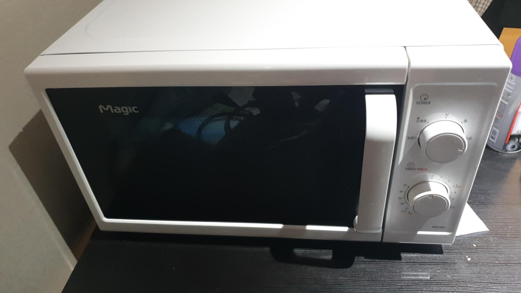 꺄끗한 2017년식 매직 전자랜지 최저가