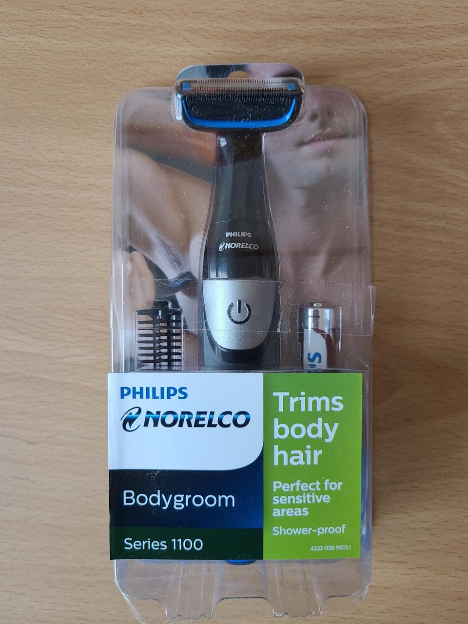 필립스 BG 1026 바디트리머