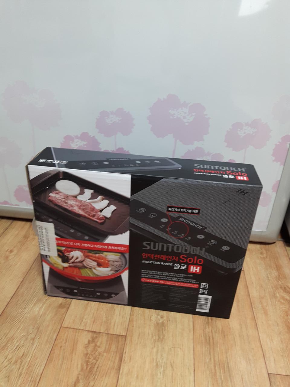 인덕션 .캠핑..가격내림