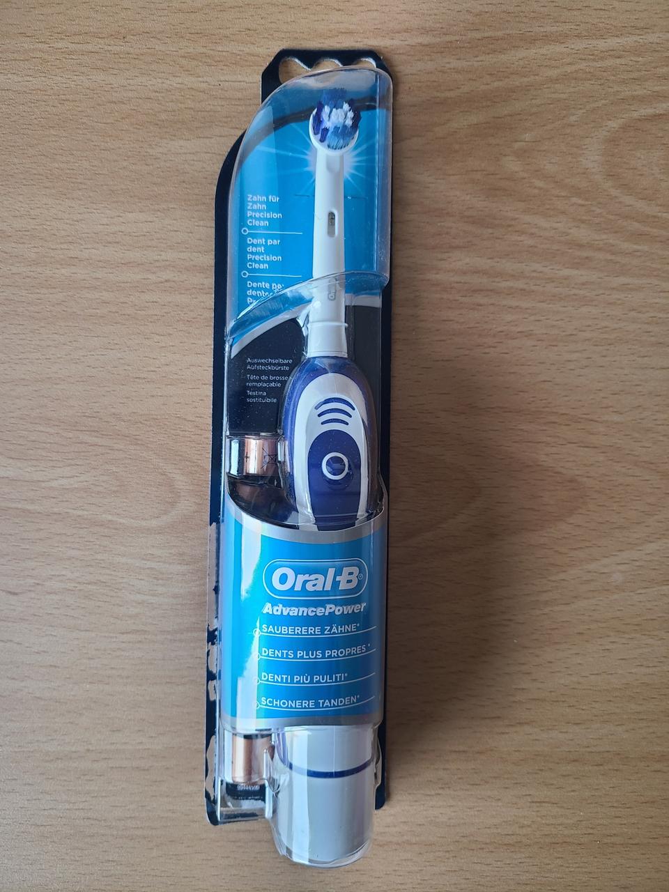 오랄비 DB 4010 전동칫솔 판매합니다.