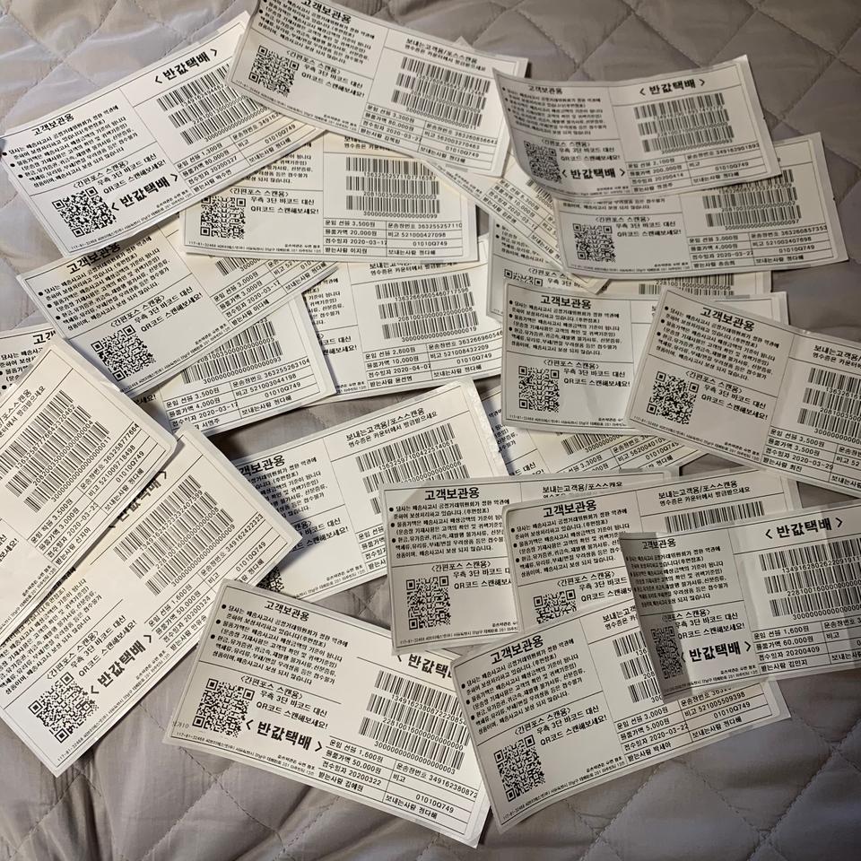 믿고거래하셔도 됩니다 @현거우대 교신환영@