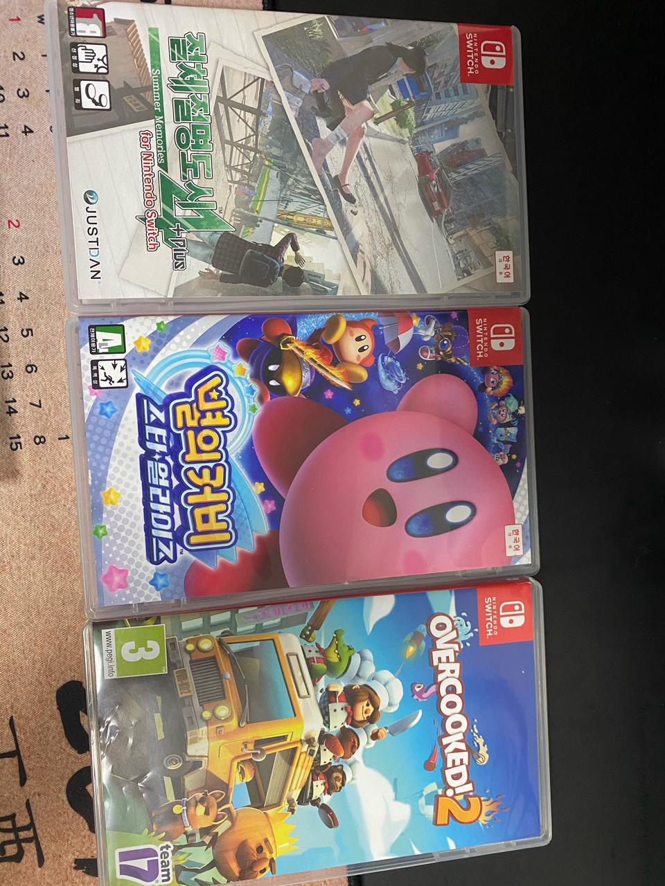 닌텐도 스위치 칩