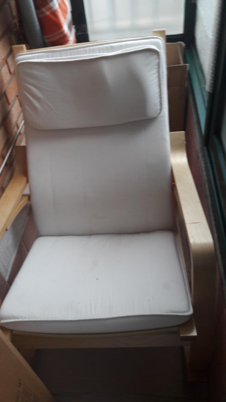 의자 1인용의자 흔들의자 천