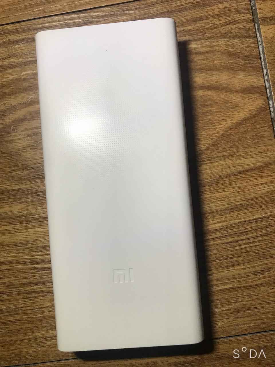 샤오미(보조배터리3세대 20000짜리구요