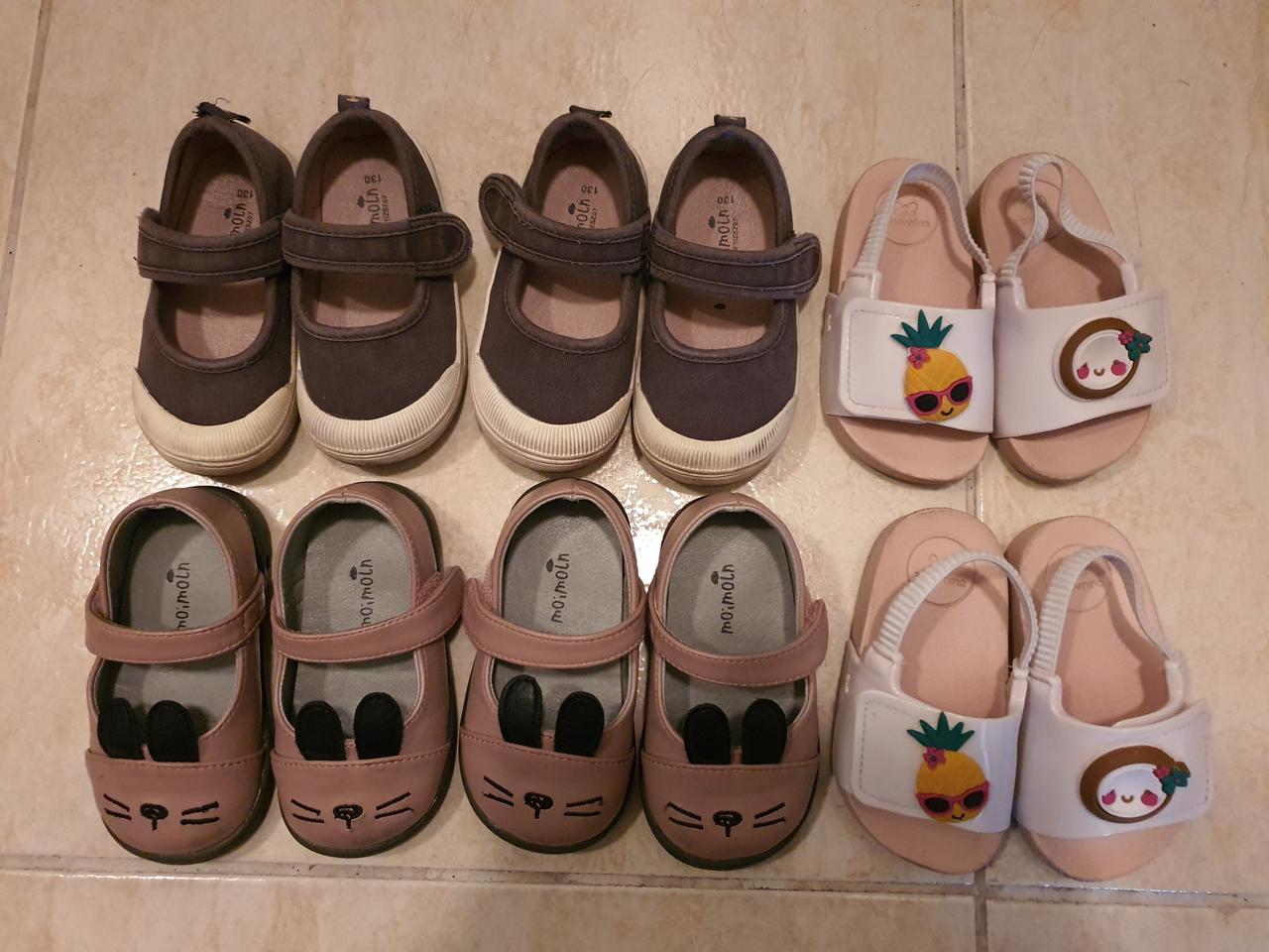 쌍둥이 여아 딸둥이신발 130사이즈