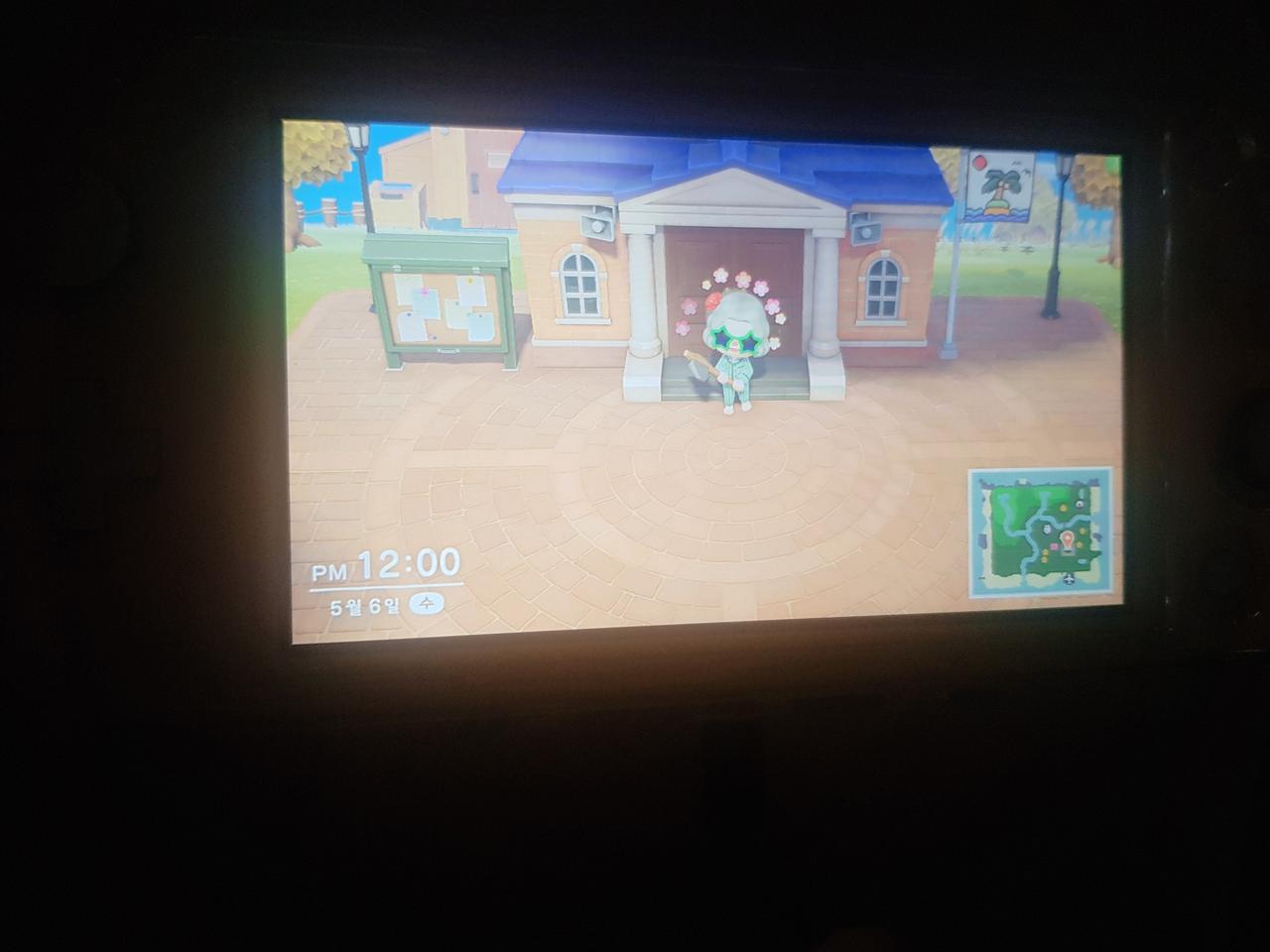 닌텐도스위치 라이트 옐로우팝니다.