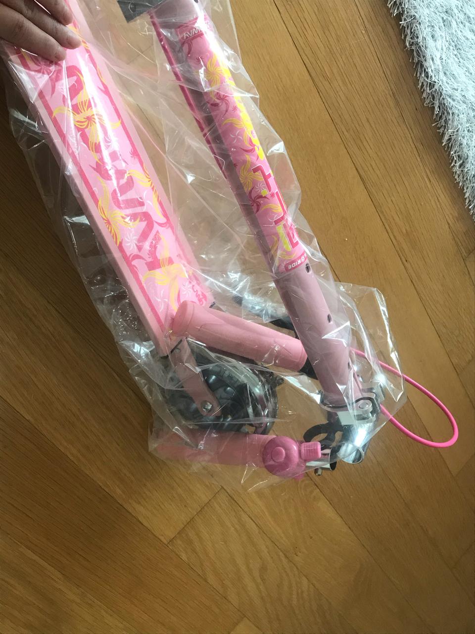 랜드웨이 발광 킥보드