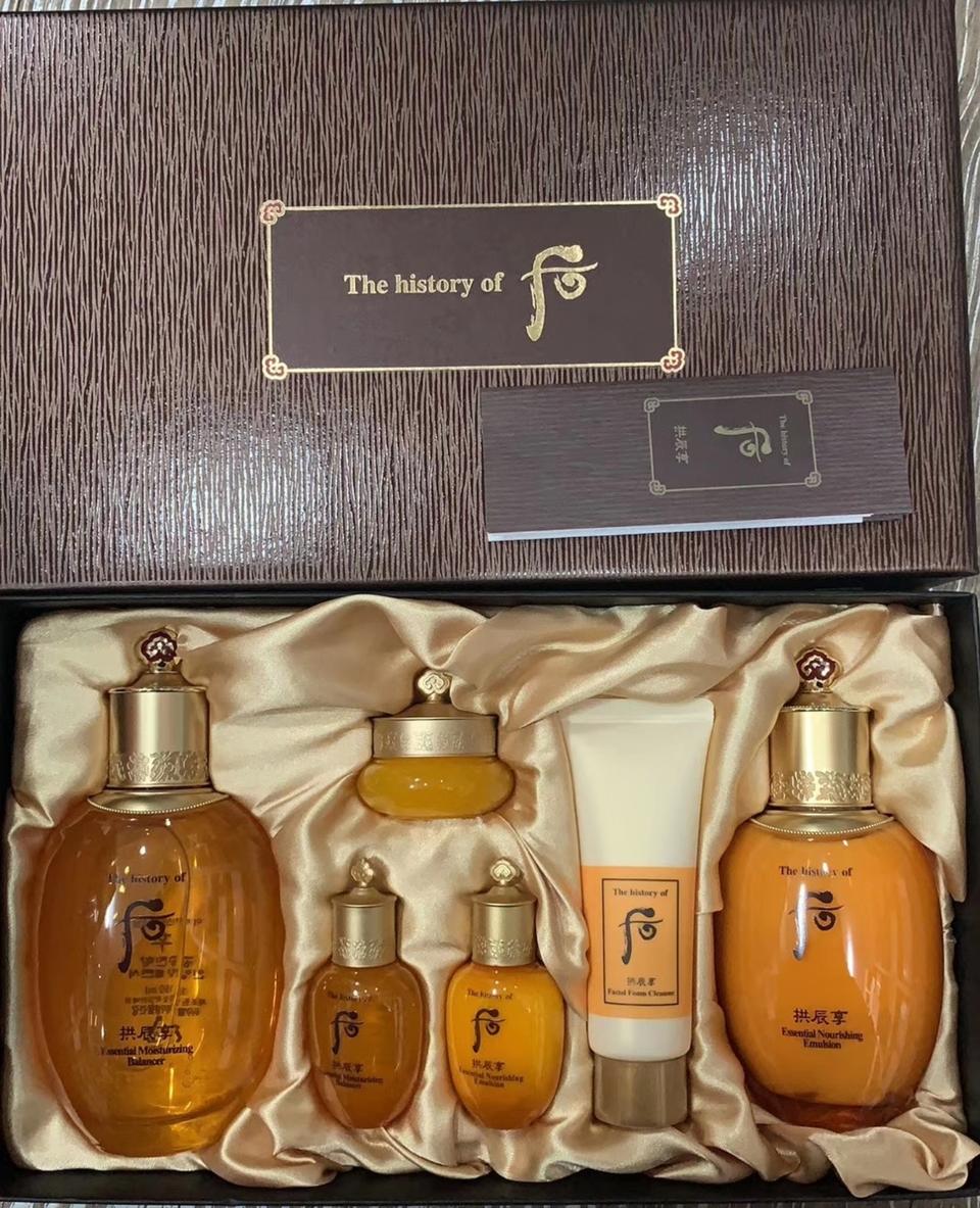 더후 공진향 인양 2종세트