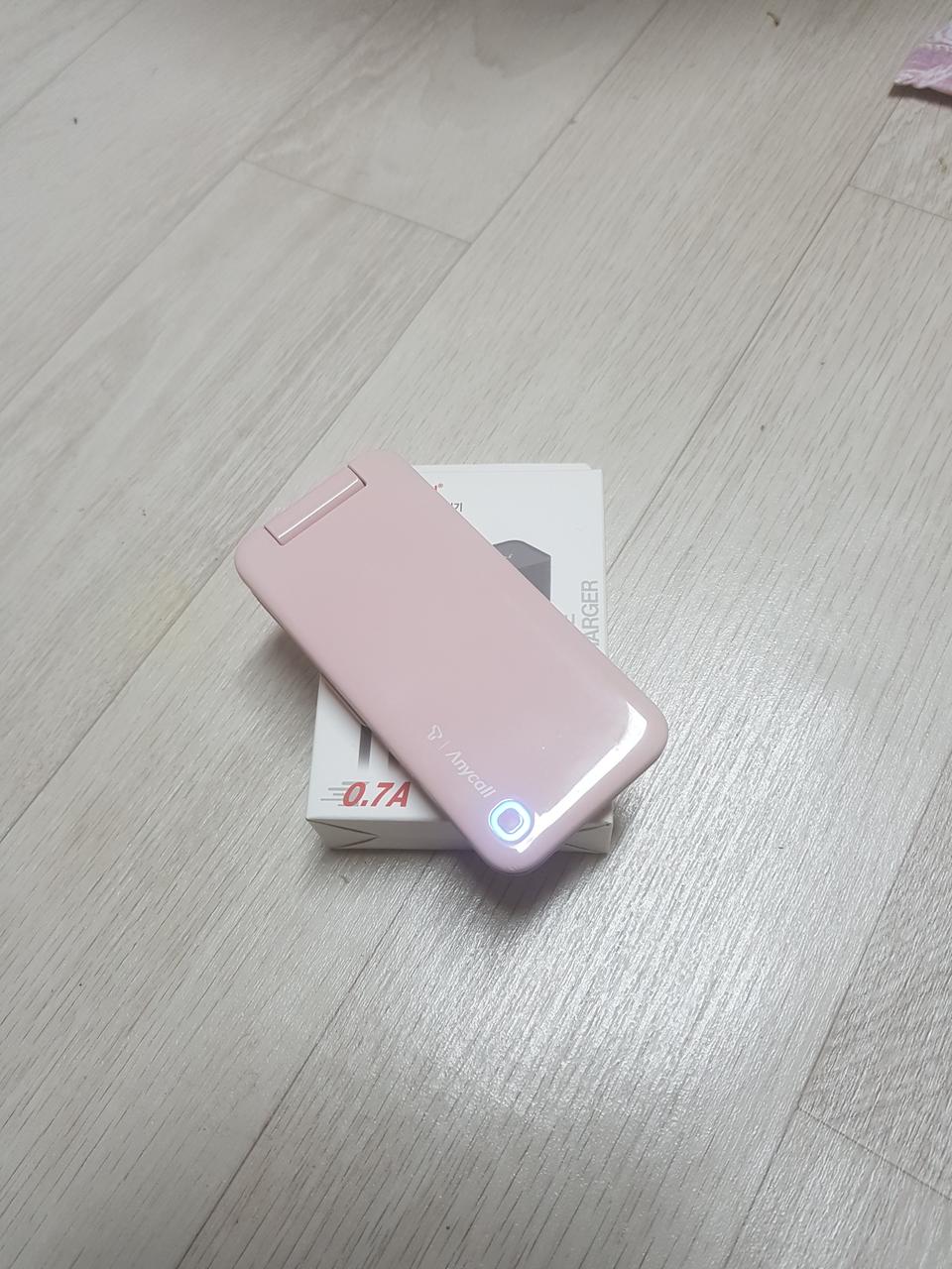 A급 노리에프2 핑크 SKT 3G 폴더폰 공부폰 알뜰폰