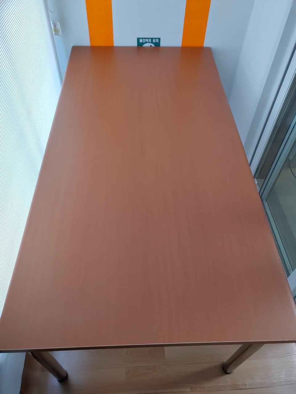 포밍테이블 180*90*75