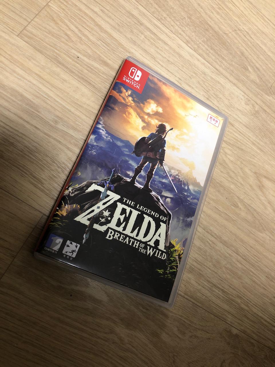 젤다 야숨 판매합니다