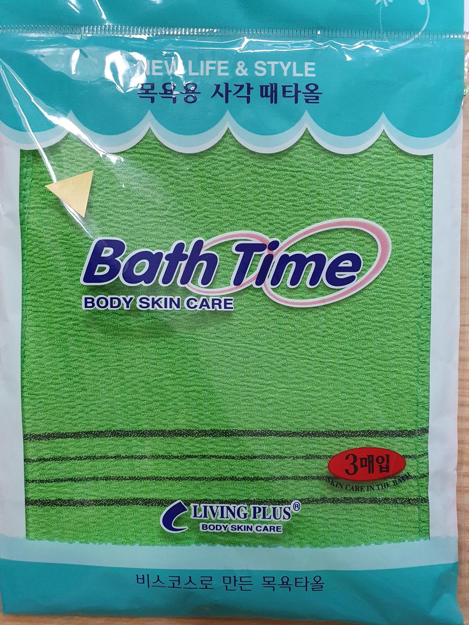 목욕용사각때타올3매