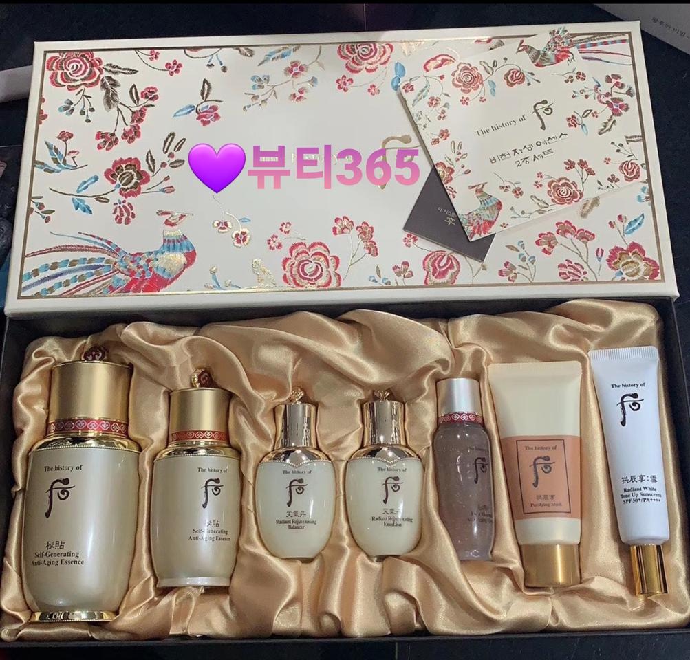 더후 더후 비첩자생에센스 2종 기획세트 ⭕놓지면후회