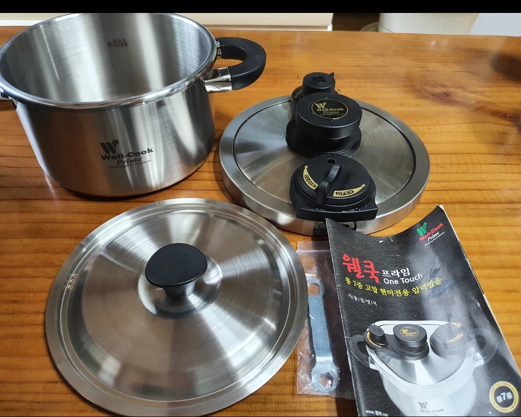 웰쿡 프라임 압력솥