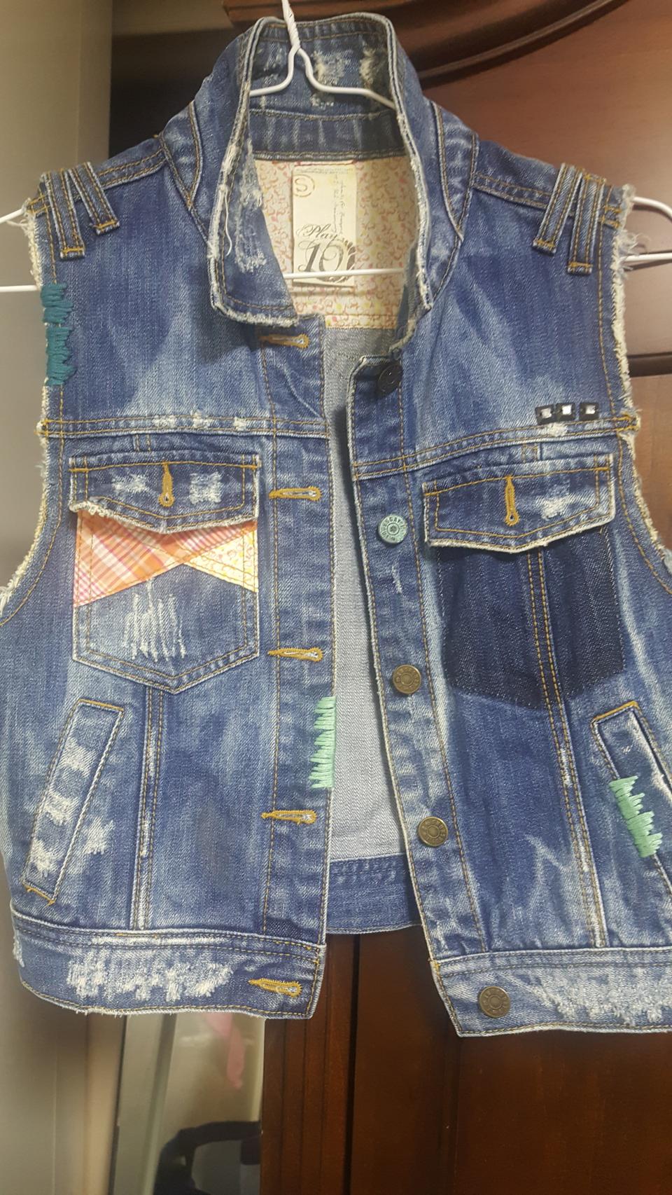 써으데이 아일랜드 청베스트