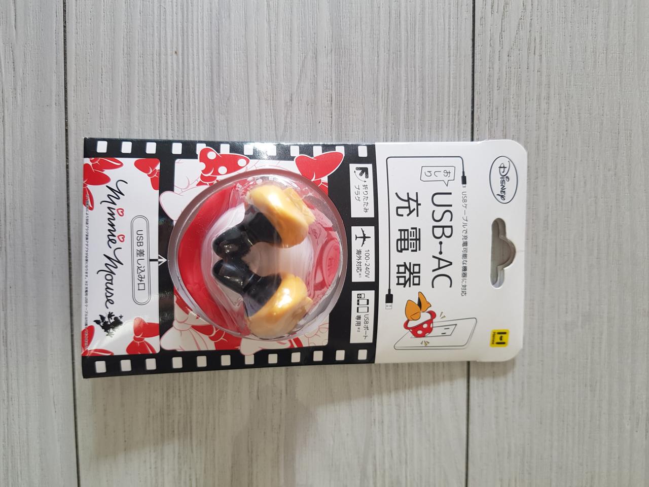 ♥미니마우스USB♥