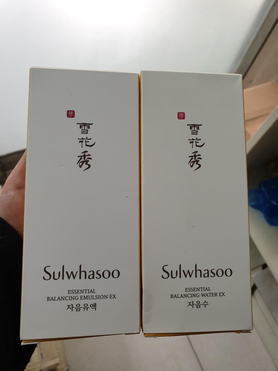 [밍키샐리님 결제용] 자음수.유액 팔아요