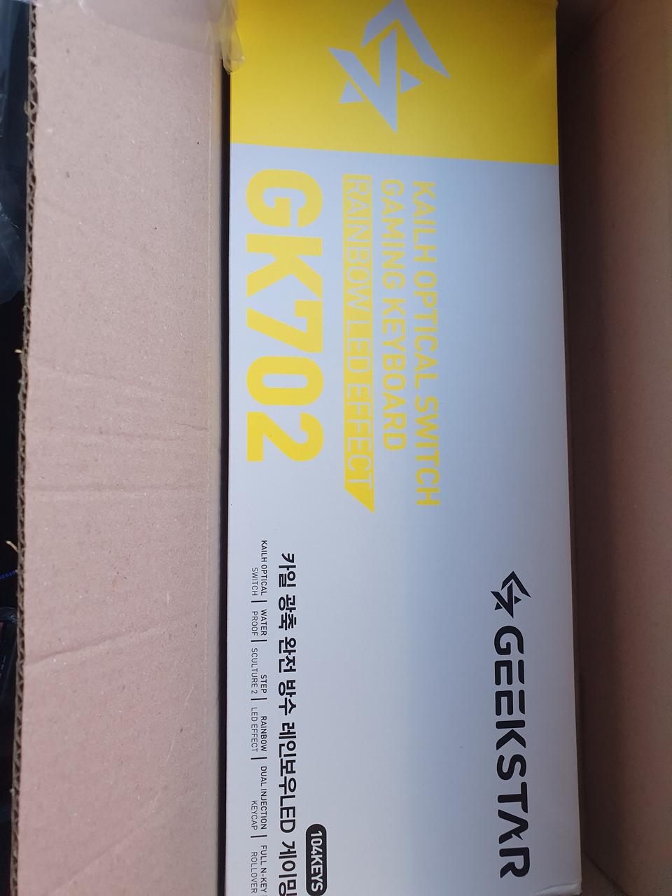 긱스타 게이밍 키보드(청축) GK702 미개봉