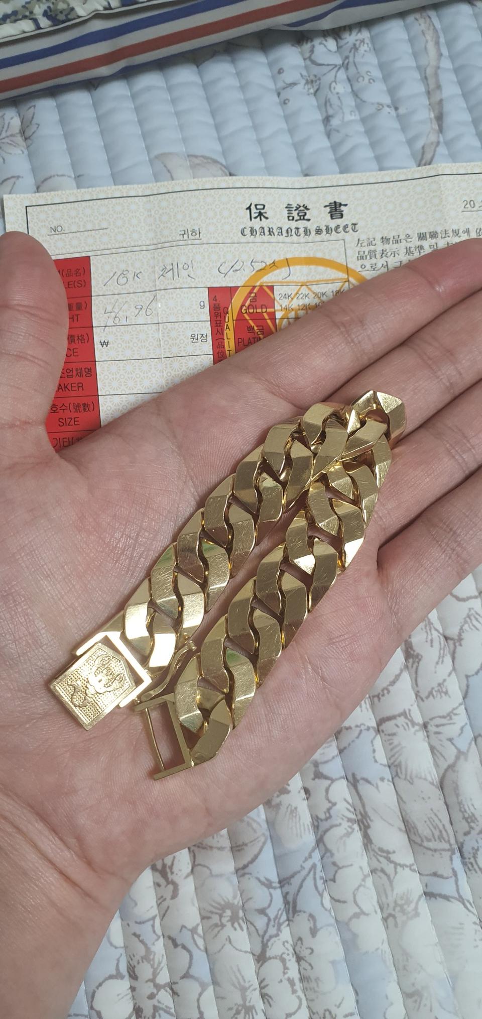 18k 12.5돈 금팔찌