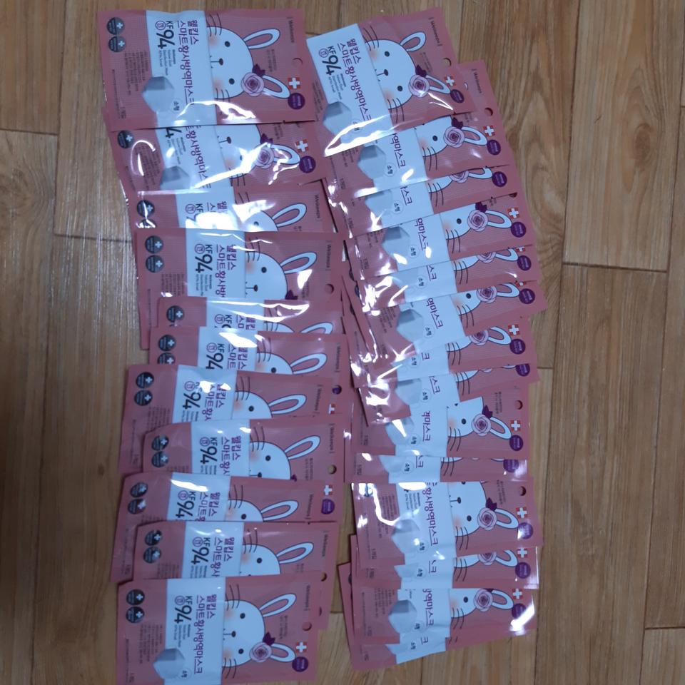 웰킵스 소형 마스크 25매