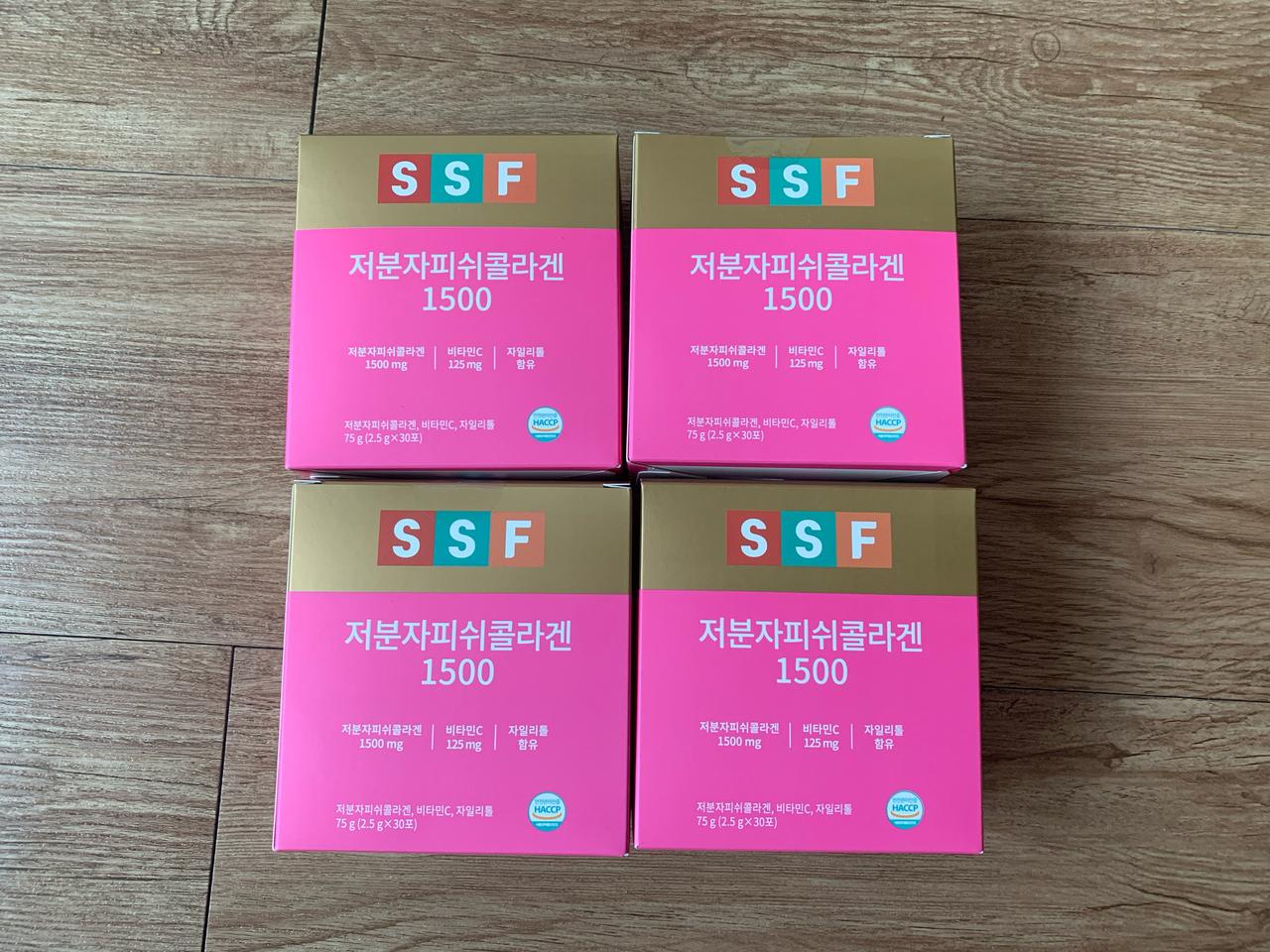 저분자 피쉬콜라겐 1500