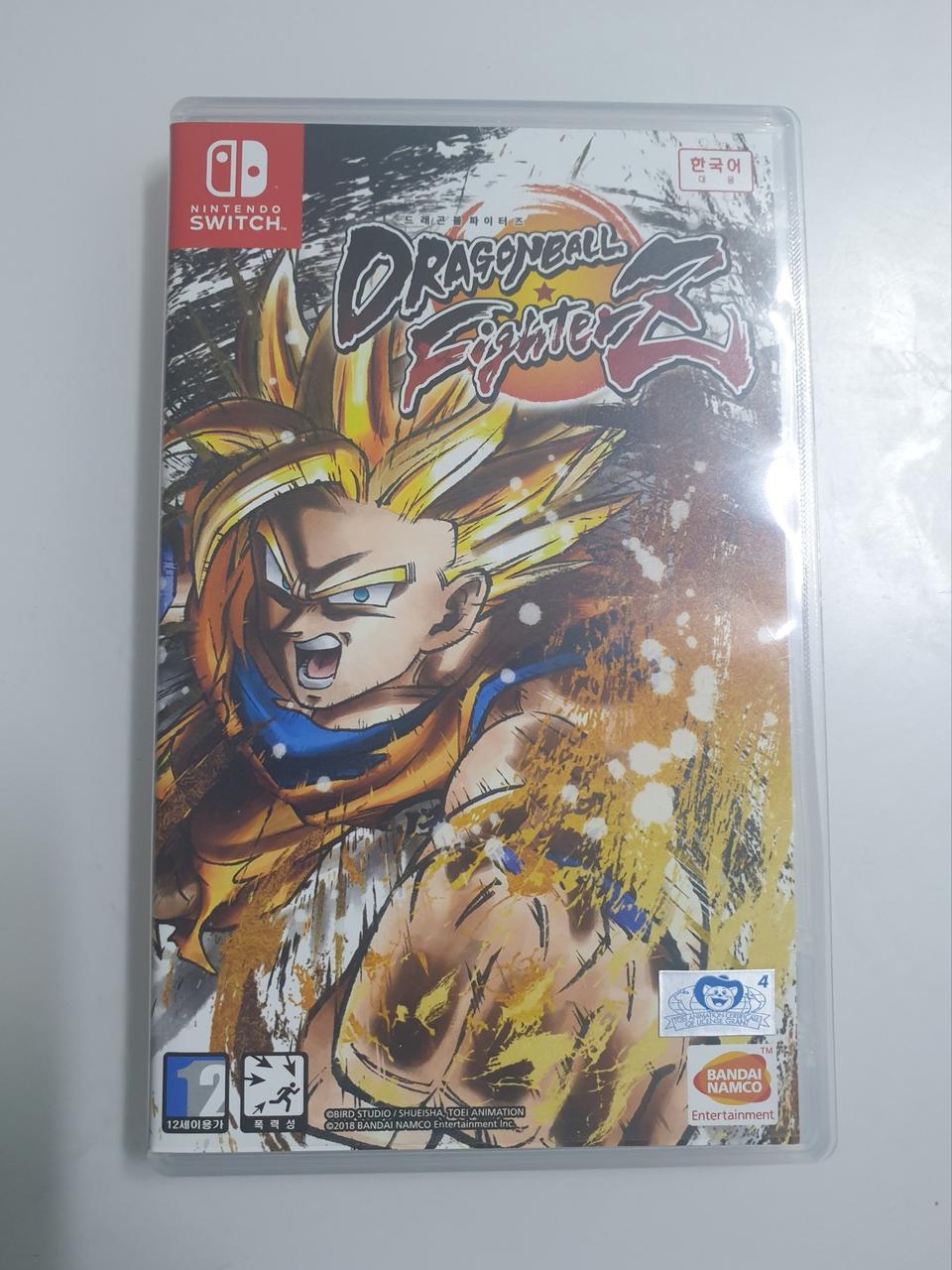 닌텐도스위치 드래곤볼파이터즈